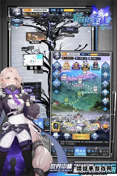 ��ҹʥͽ��Ϸ����V1.0(����Ԫ������)v1.0.0 ��׿��