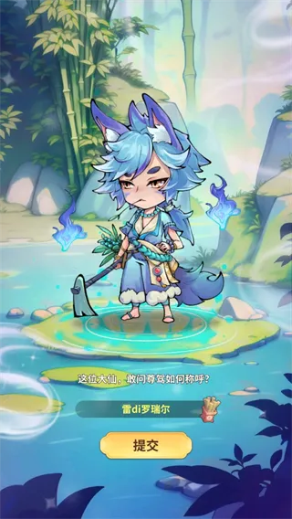 ��ҹʥͽ��Ϸ����V1.0(����Ԫ������)