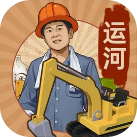 ���������˺���2025�ֻ���v3.5.0 �ٷ���