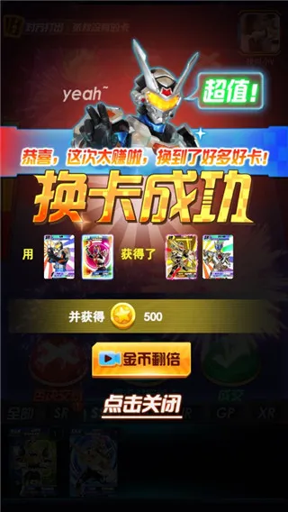 �������ur��2025�ٷ�����