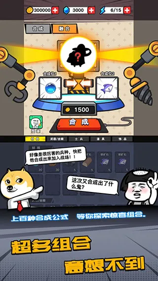 �ϳɱ����ս��(�����������Ϸ)