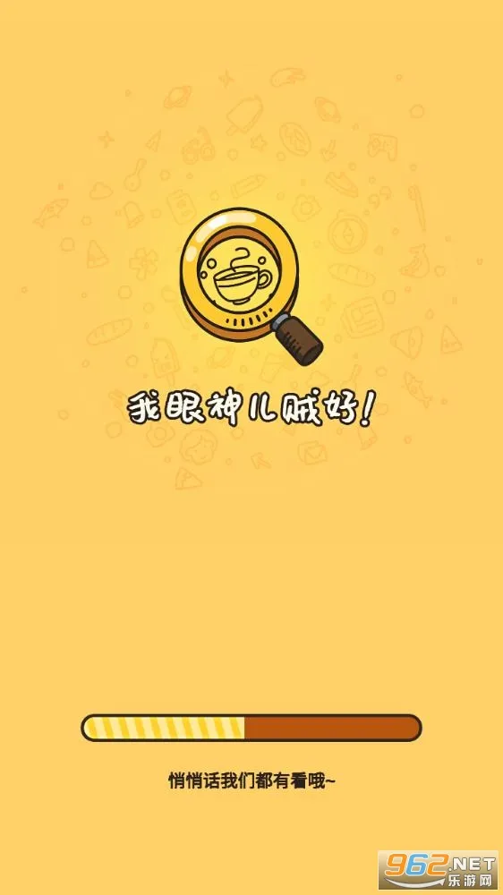 ����������������ֻ���v3.0.1 �ֻ���