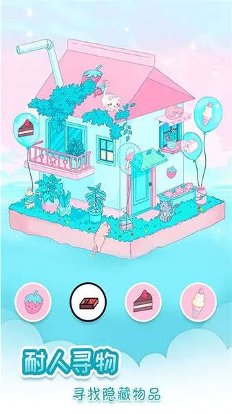 ����������������ֻ���v3.0.1 �ֻ���