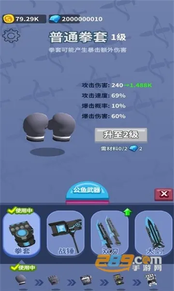 �������Ҫ����2025���ذ�װv0.1.9 ��Ѱ�