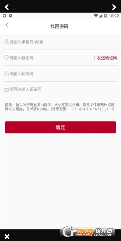 ���������°汾v3.5.00 ��Ѱ�