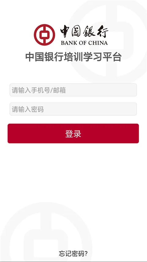 ���������°汾