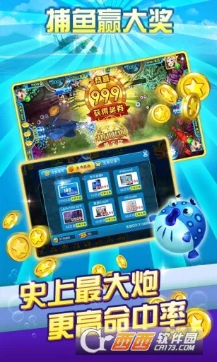 ���ڲ����°汾v2.8.0.3 �ٷ���