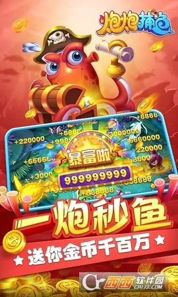���ڲ����°汾v2.8.0.3 �ٷ���