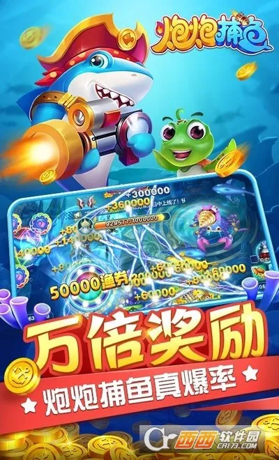 ���ڲ����°汾v2.8.0.3 �ٷ���