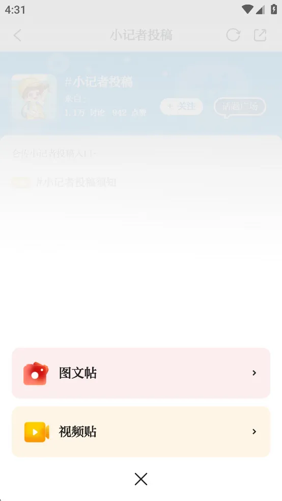 �ش����°�׿��