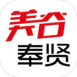 ���ȷ���(�����������)v2.0.5 ��׿��