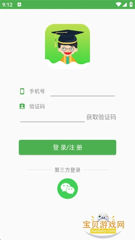 С��ͬѧ���°�׿��v4.5.16 ��Ѱ�