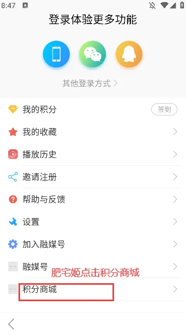 �������������ֻ���v1.2.28 ��׿��