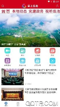 �������������ֻ���