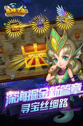 ����֮·2025����v3.9 ��Ѱ�