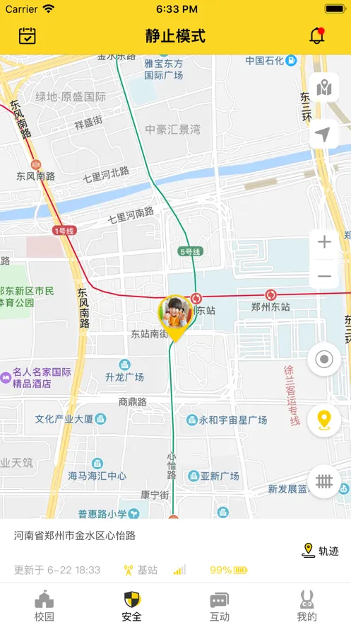 �ö���2025���°汾v2.3.9 ��Ѱ�