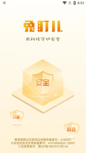 �ö���2025���°汾