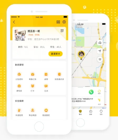 �ö���2025���°汾
