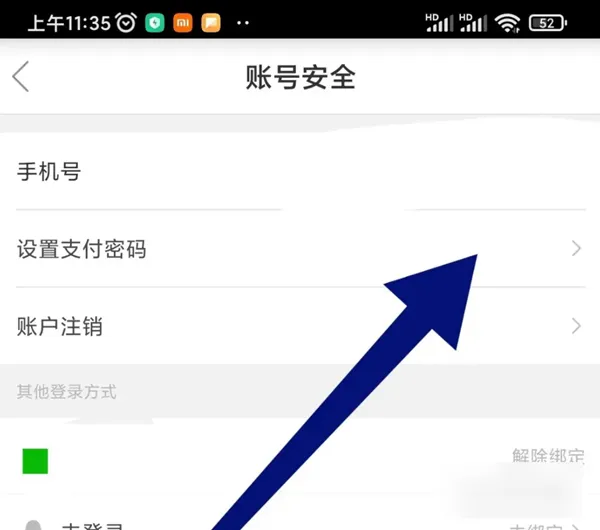 ��Ҫ2025�ٷ����°汾