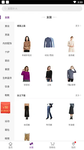 ��Ҫ2025�ٷ����°汾