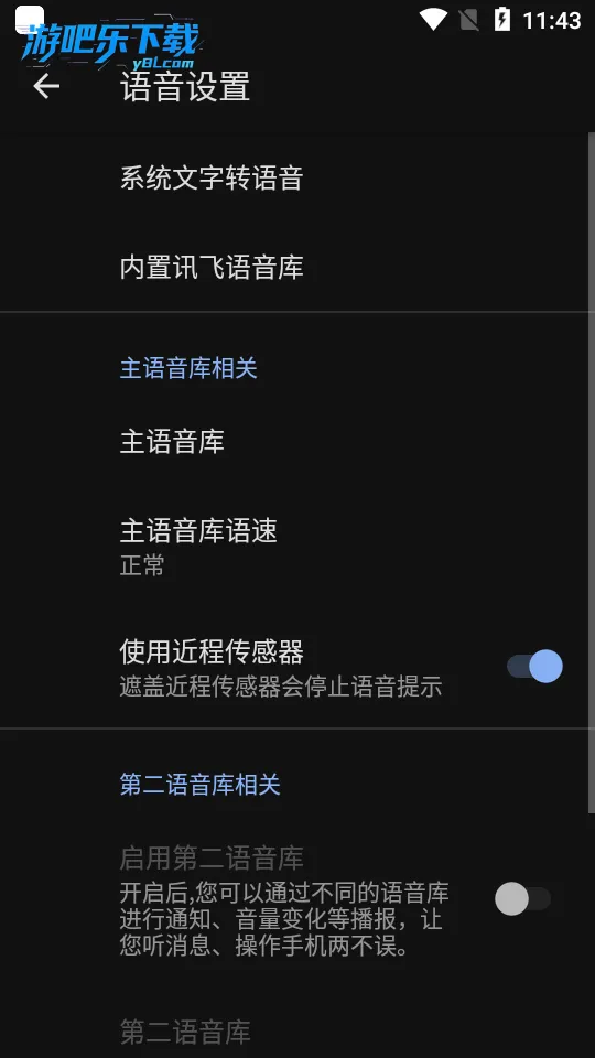 ��̹����(���϶�������)v7.6.0 ��׿��