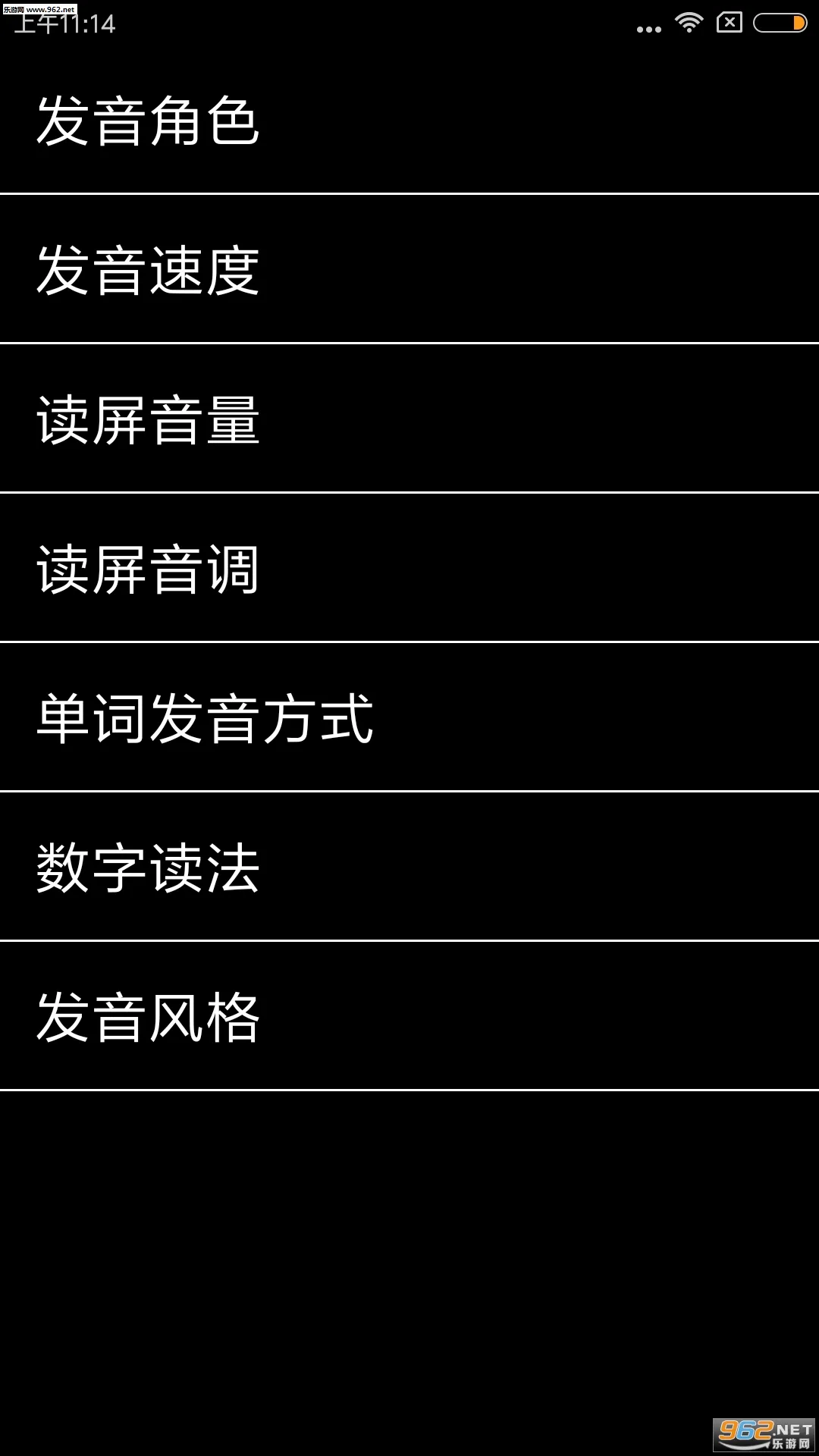 ��̹����(���϶�������)v7.6.0 ��׿��