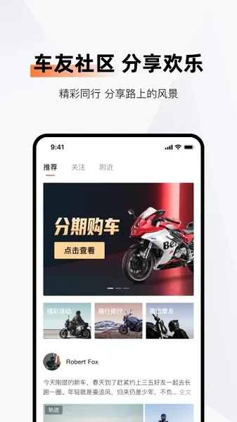 ����綯�����°�׿��v4.4.7 ��׿��