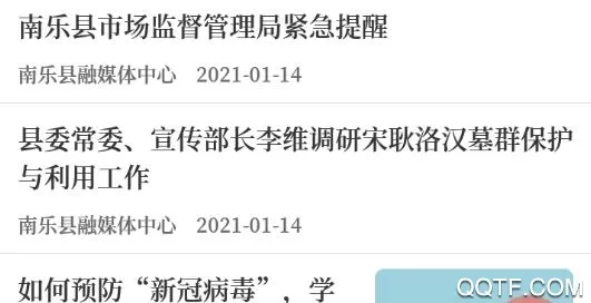 ���������°汾