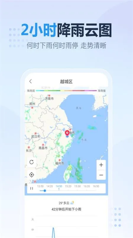 ��������(������׼Ԥ��)v6.3.8 ��Ѱ�