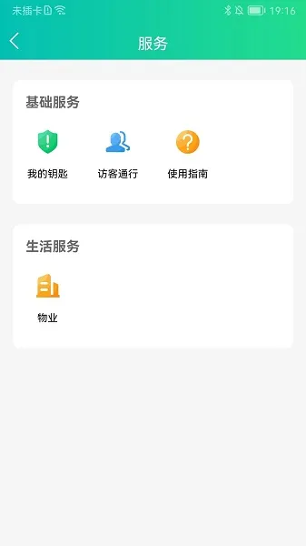 Կ�ױ�(�ֻ����Ž�)v4.3.6 �ֻ���