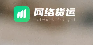 ˾����(˾���һ�ƽ̨)