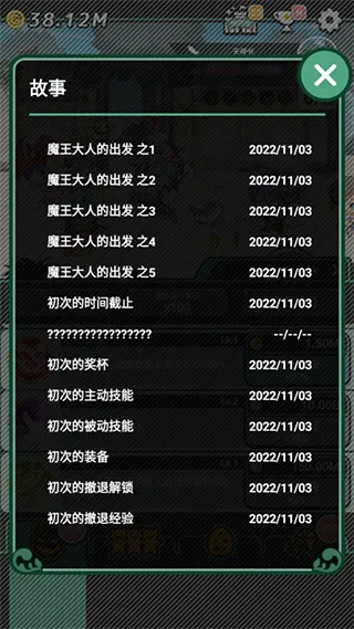 �Ҽҵ�ħ������2025�ٷ����°汾
