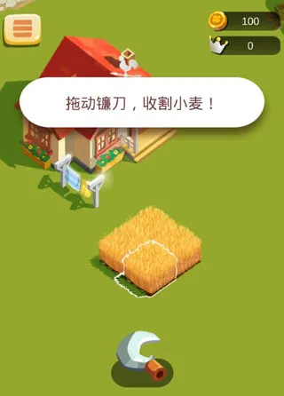 �ҵ�ũ��С��(ũ����Ӫ��Ϸ)