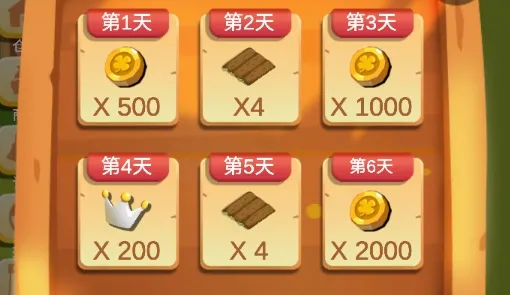 �ҵ�ũ��С��(ũ����Ӫ��Ϸ)