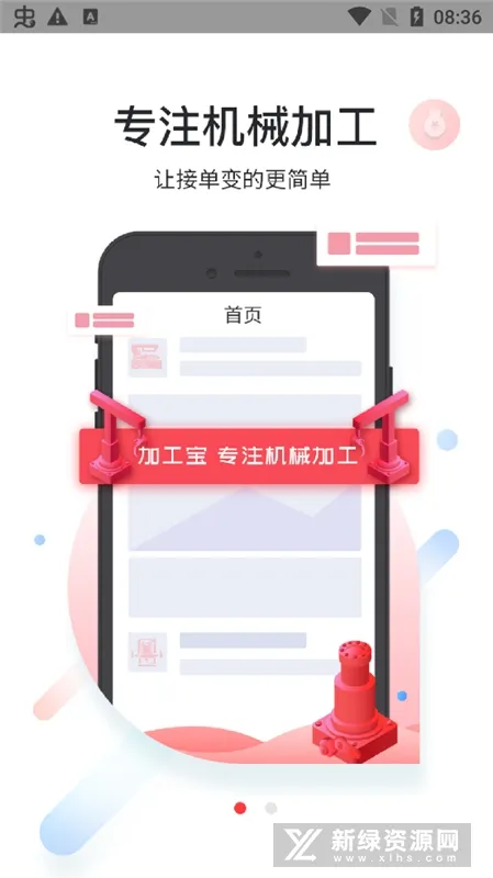 �ӹ���2025����