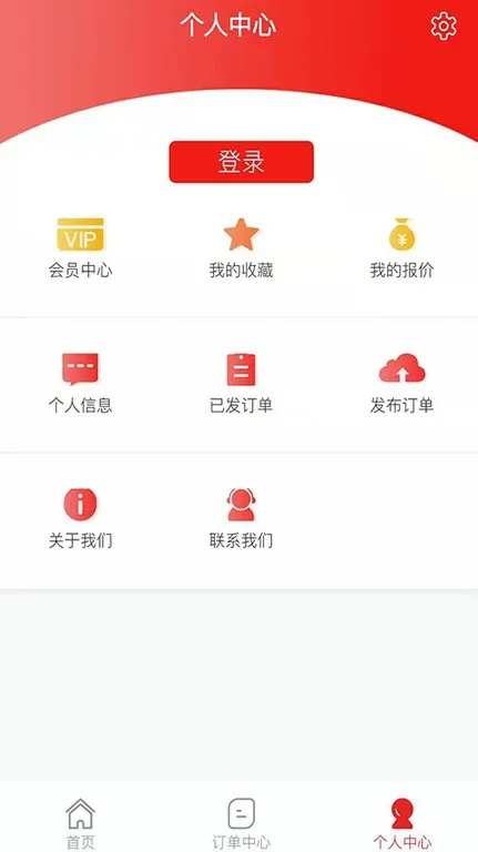 �ӹ���2025����v1.1.29 ��Ѱ�