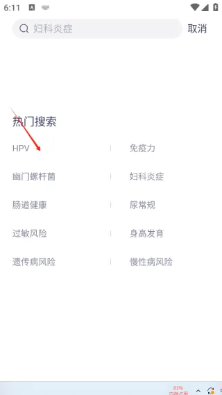 ��������2025���°汾