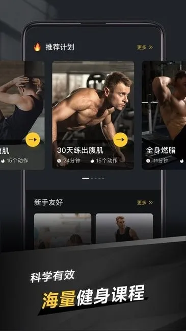 ���ٽ���(����ѵ������)v1.1.7 ��Ѱ�