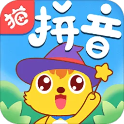èС˧ƴ��2025���°汾v3.3.10 �ٷ���