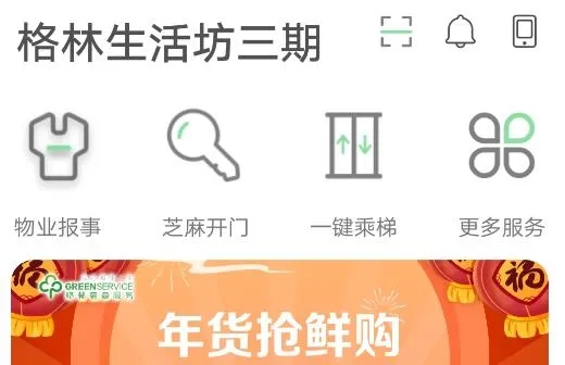 ���ּ�2025�ٷ�����