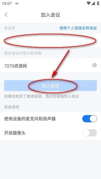 ��Ŀ2025���°汾