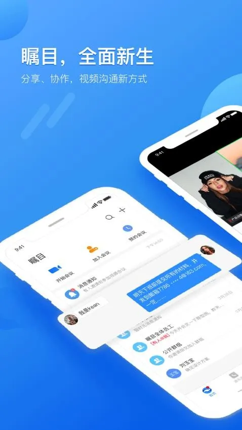 ��Ŀ2025���°汾