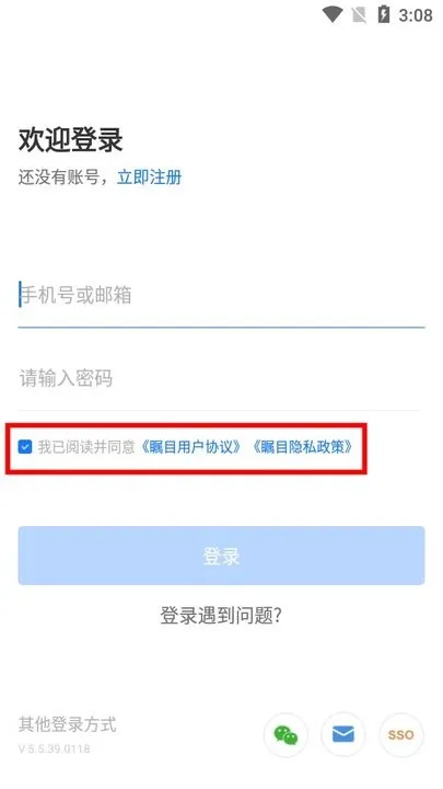 ��Ŀ2025���°汾