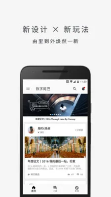 ����β��(�����������)v4.5.10 �ٷ���