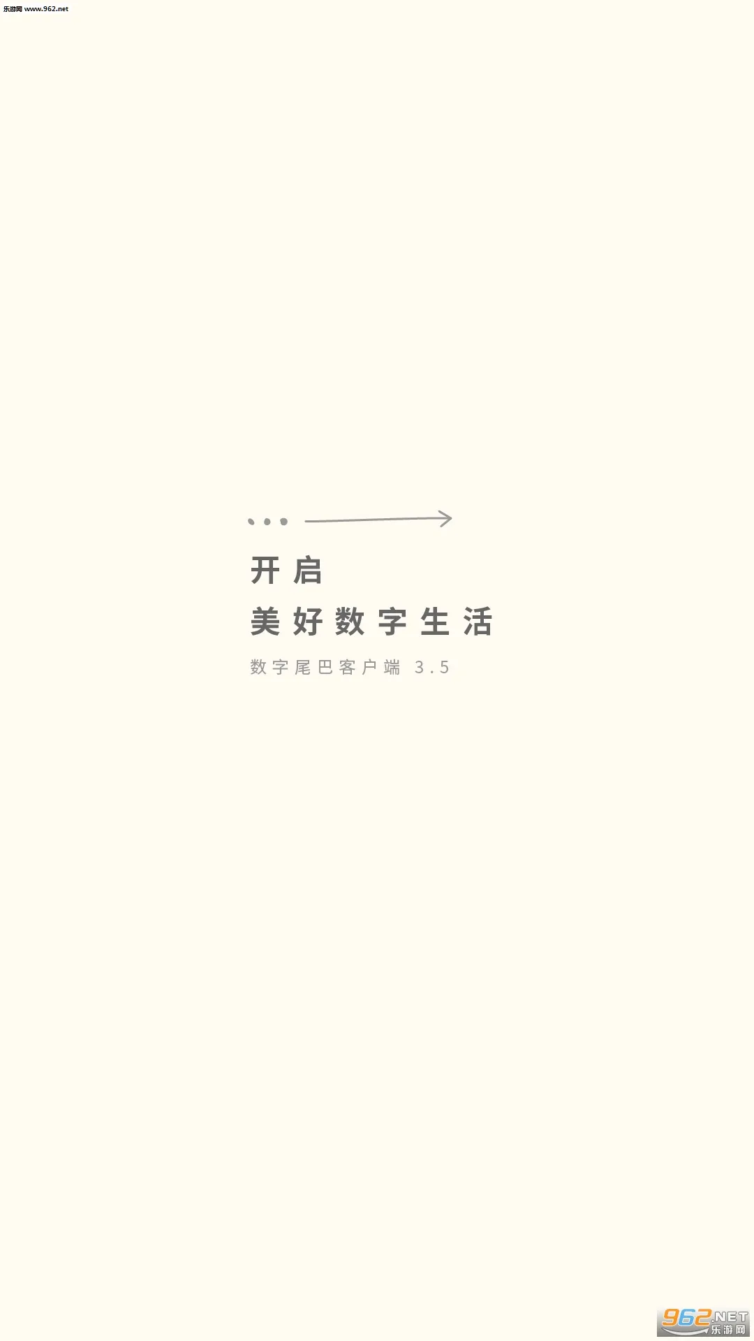 ����β��(�����������)v4.5.10 �ٷ���