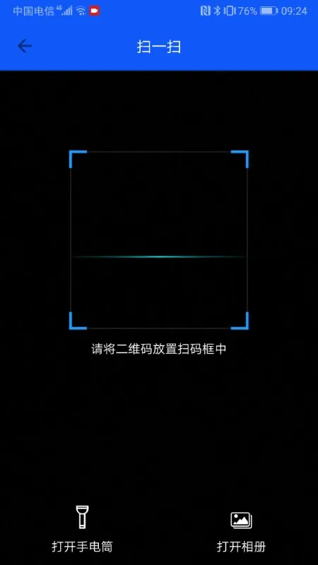 �������(��Ʒ������Դ)v2.5.9 ��׿��