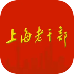 �Ϻ��ϸɲ�2025�ٷ����°汾v3.2.4 �ٷ���