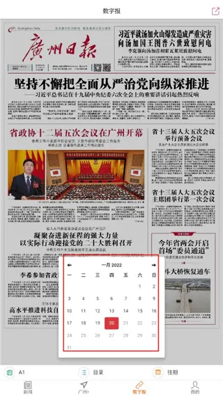 �����ձ��°汾