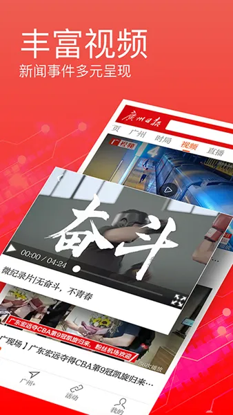 �����ձ��°汾