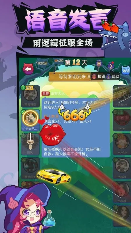 ��������2025���°汾v2.2.0 �ٷ���